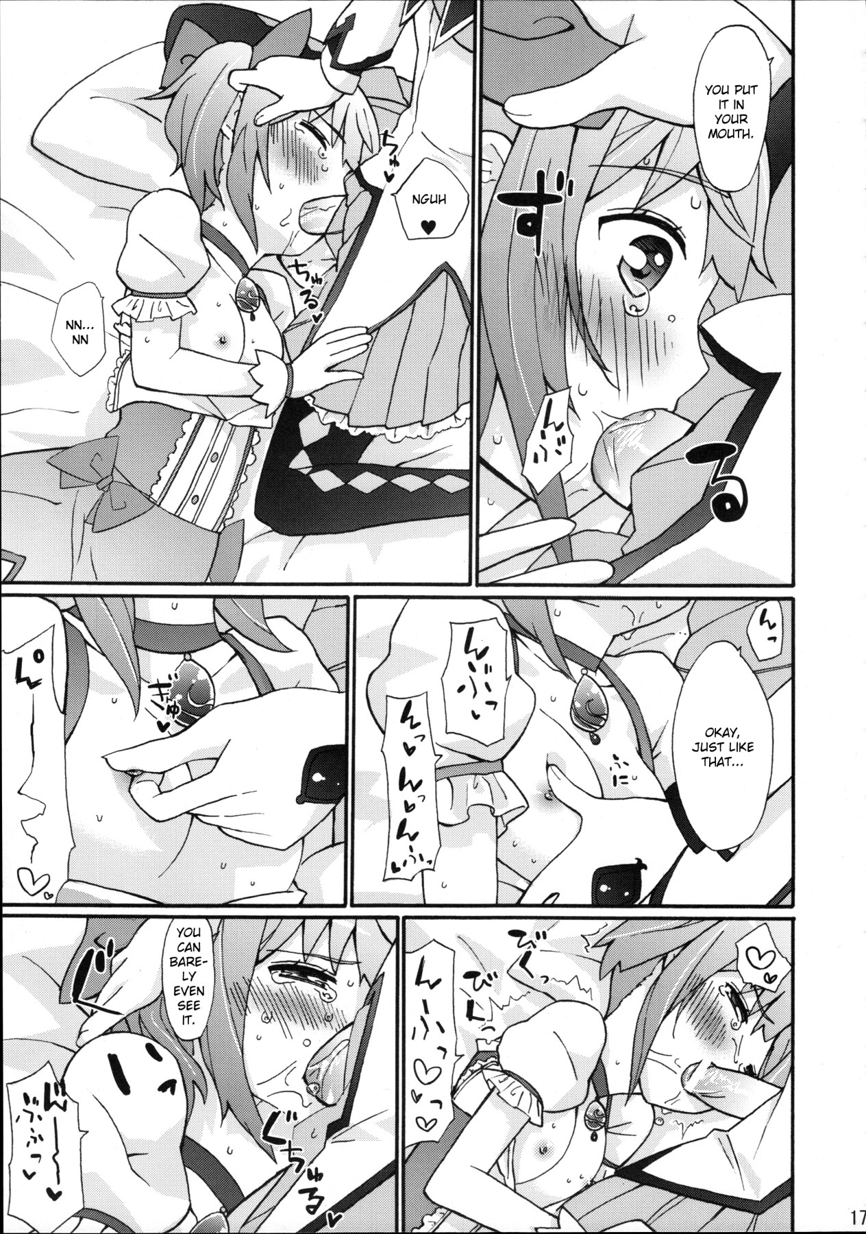 Hentai Manga Comic-H.X.M.K-Read-18